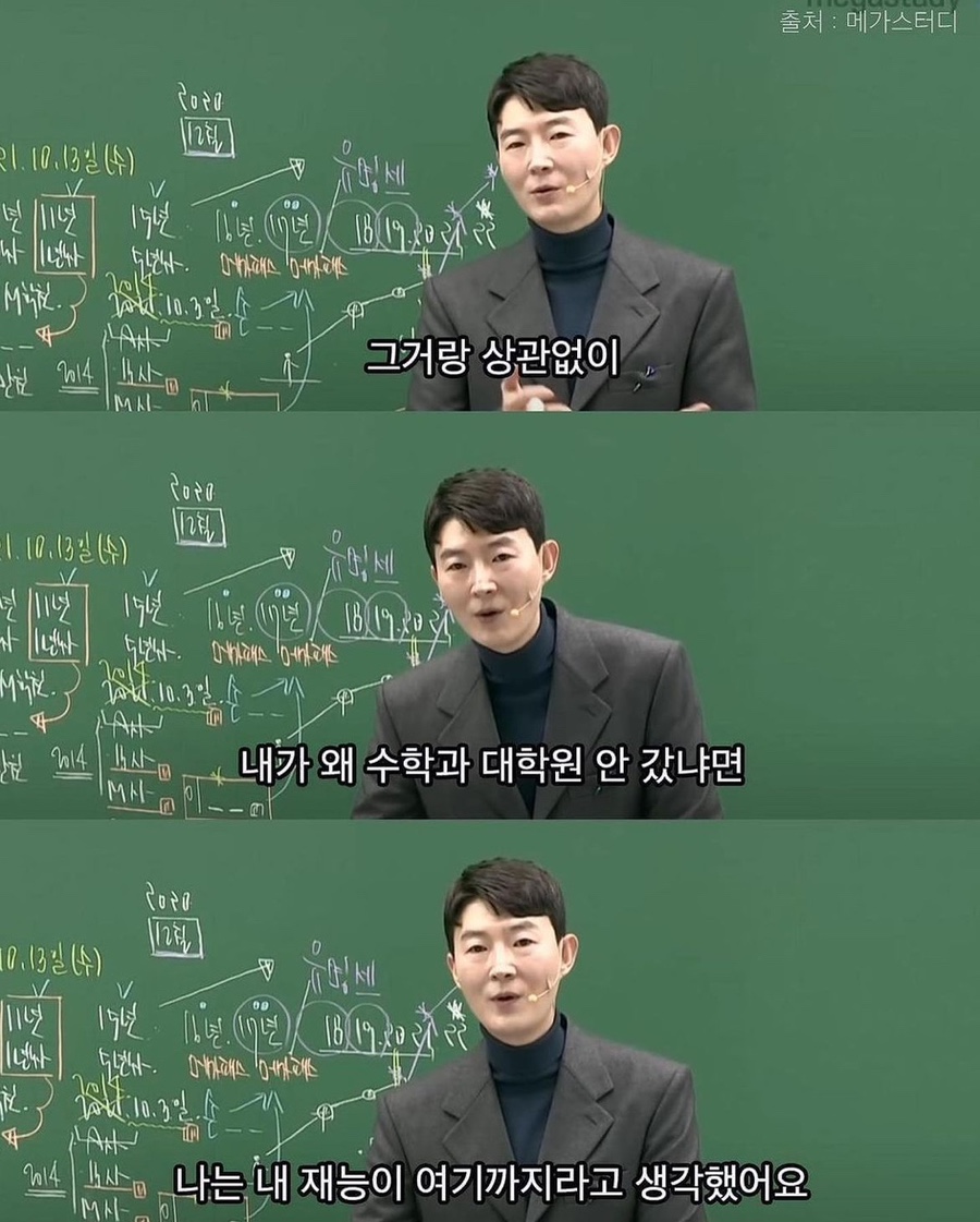 헤어커커 이미지