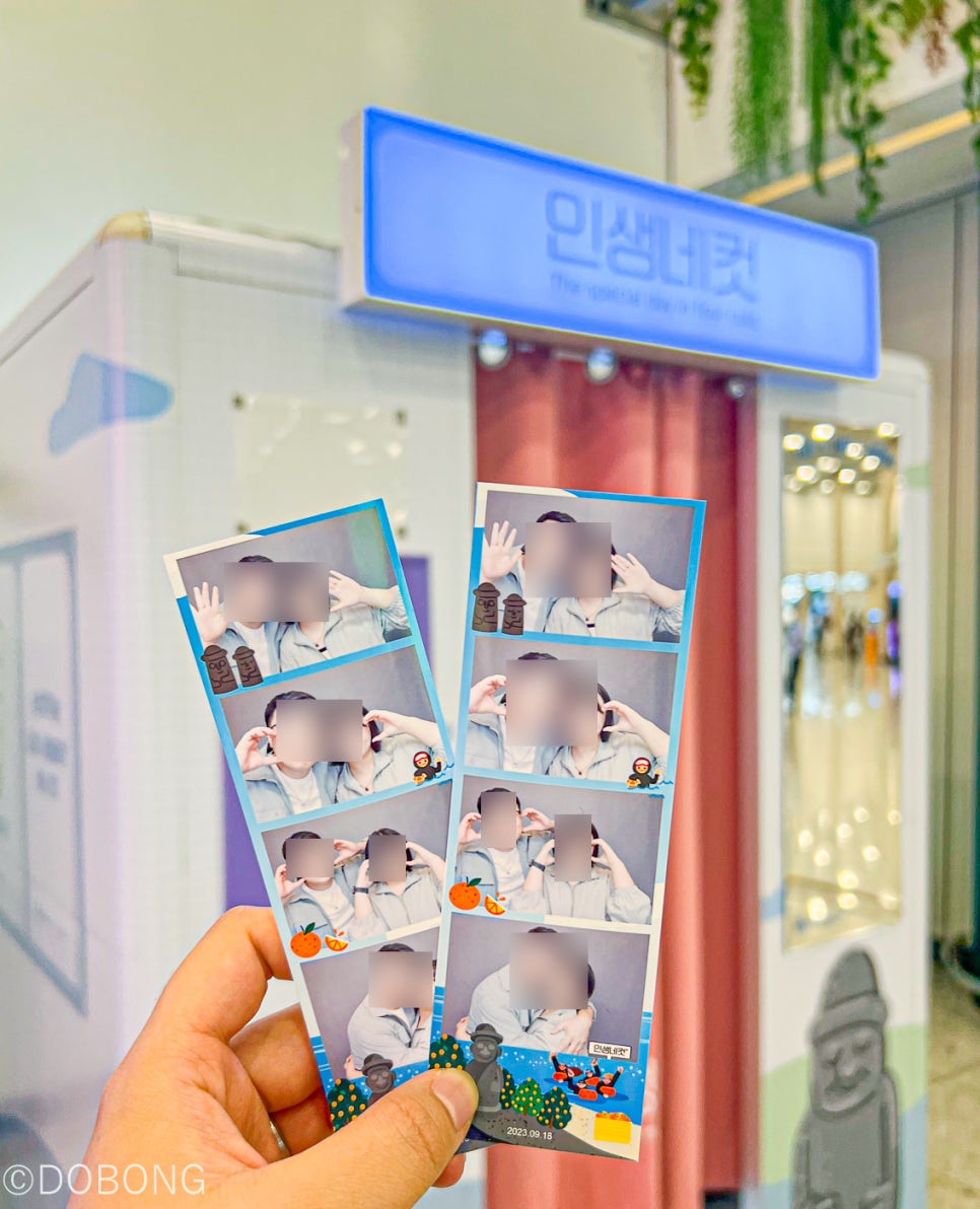 레츠고렌터카안 이미지