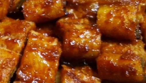 신덕식당 이미지