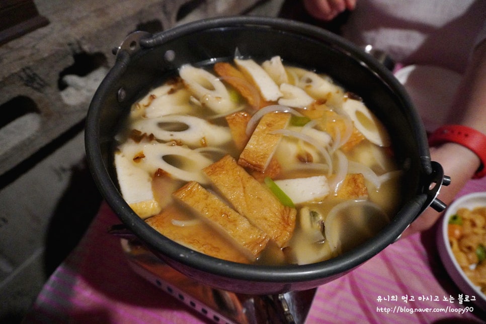 대포차 대치점 사진 6