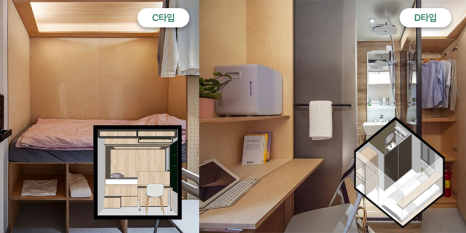 포레스트153도미토리 이미지