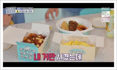 국민다방 이미지