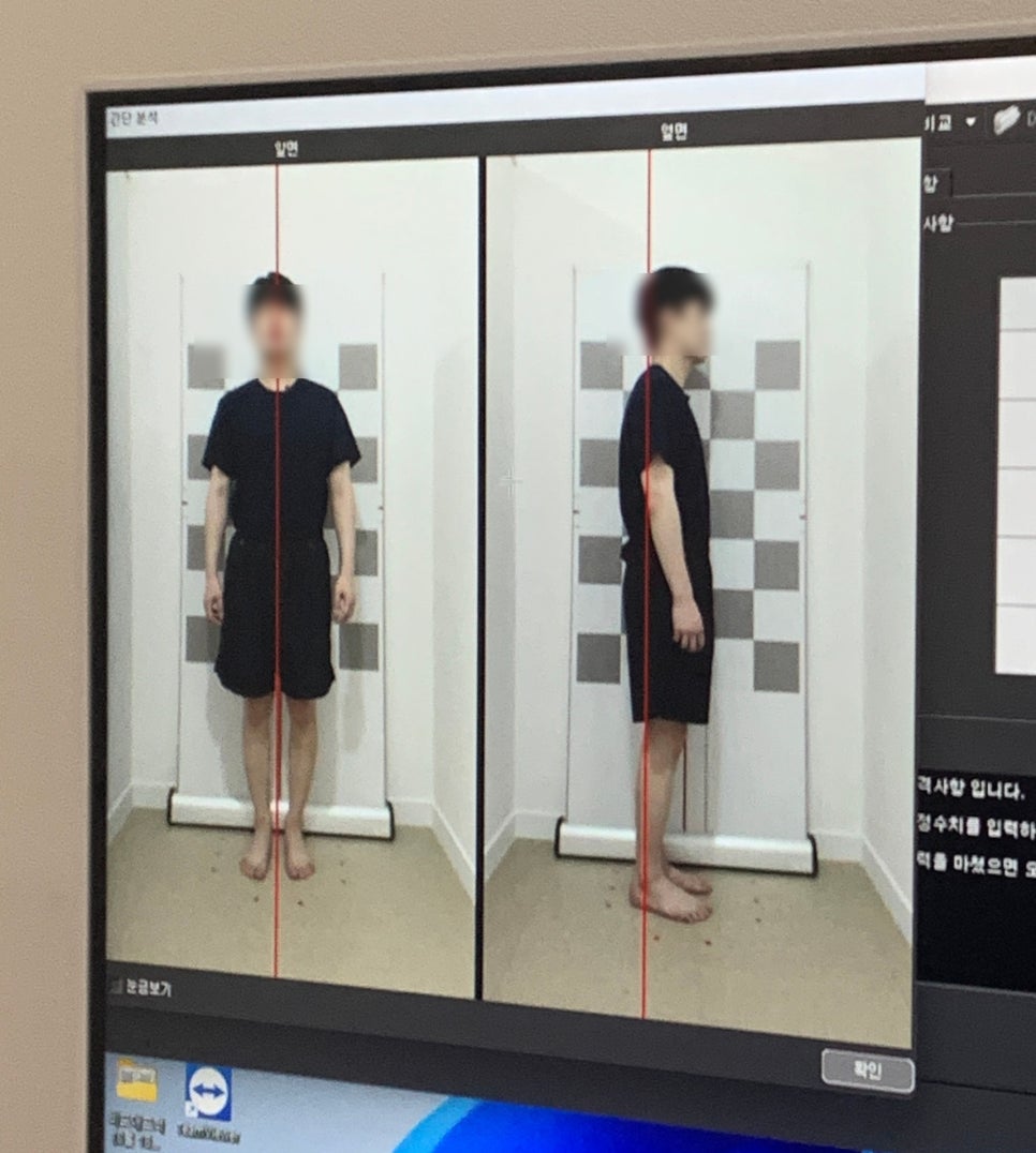 클래스바디체형교정센터안양 이미지