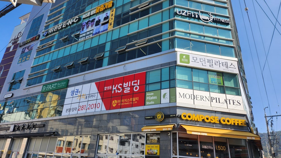 유즈네일스튜디오 이미지