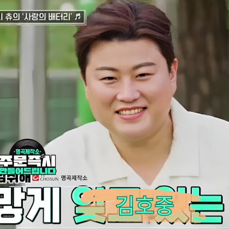 건강제작소 이미지