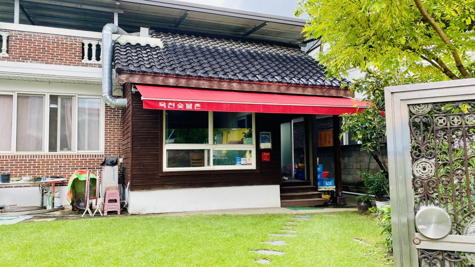 옥천숯불촌 이미지