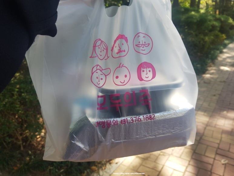 모두의죽 광진점 이미지