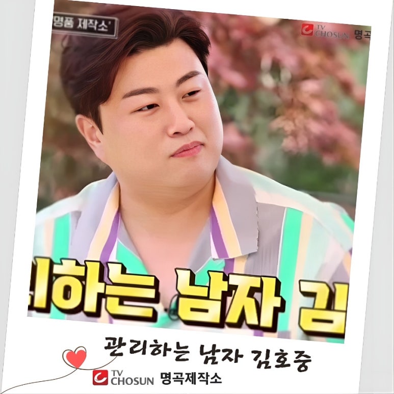 낭만제작소 이미지