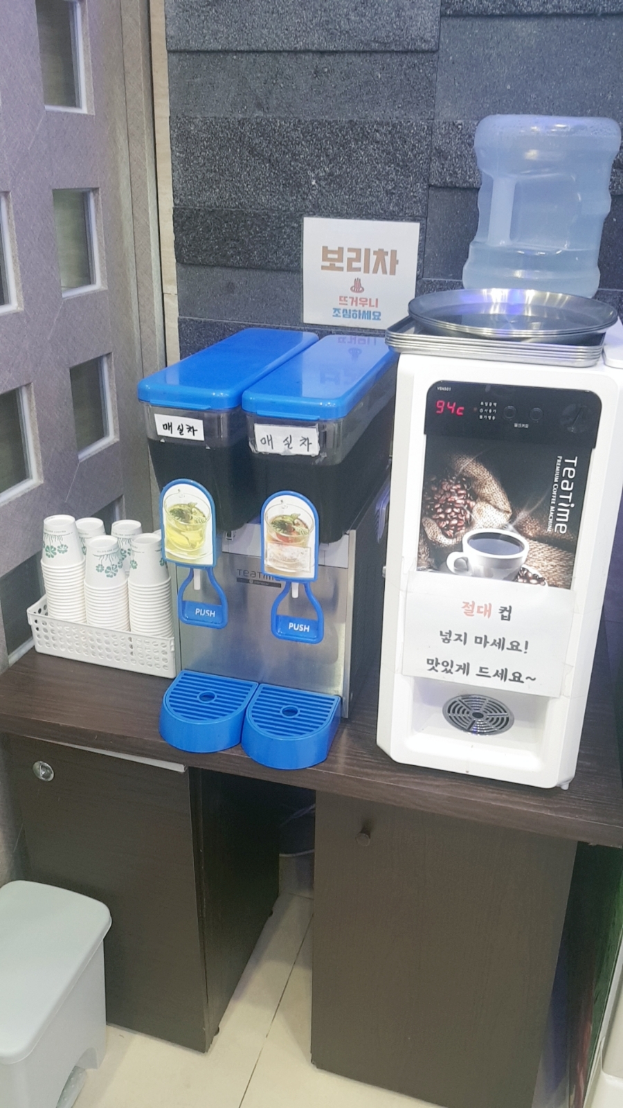 부산축산농협축산물직거래판매장 이미지