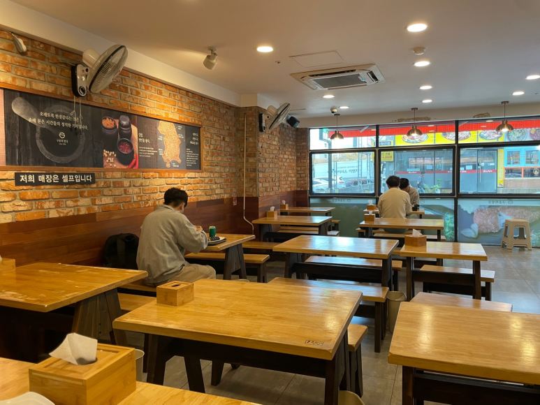 김밥일번지장유점 이미지