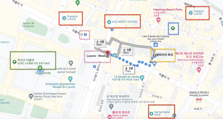 르부르빨래방 이미지