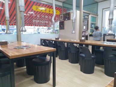 나눔화로숯불구이 이미지