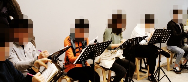 송영민기타랩 이미지