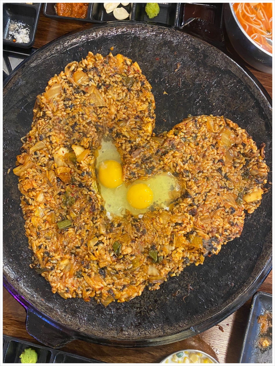 그래동 이미지
