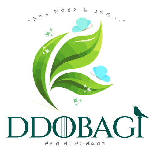 또바기청소 이미지