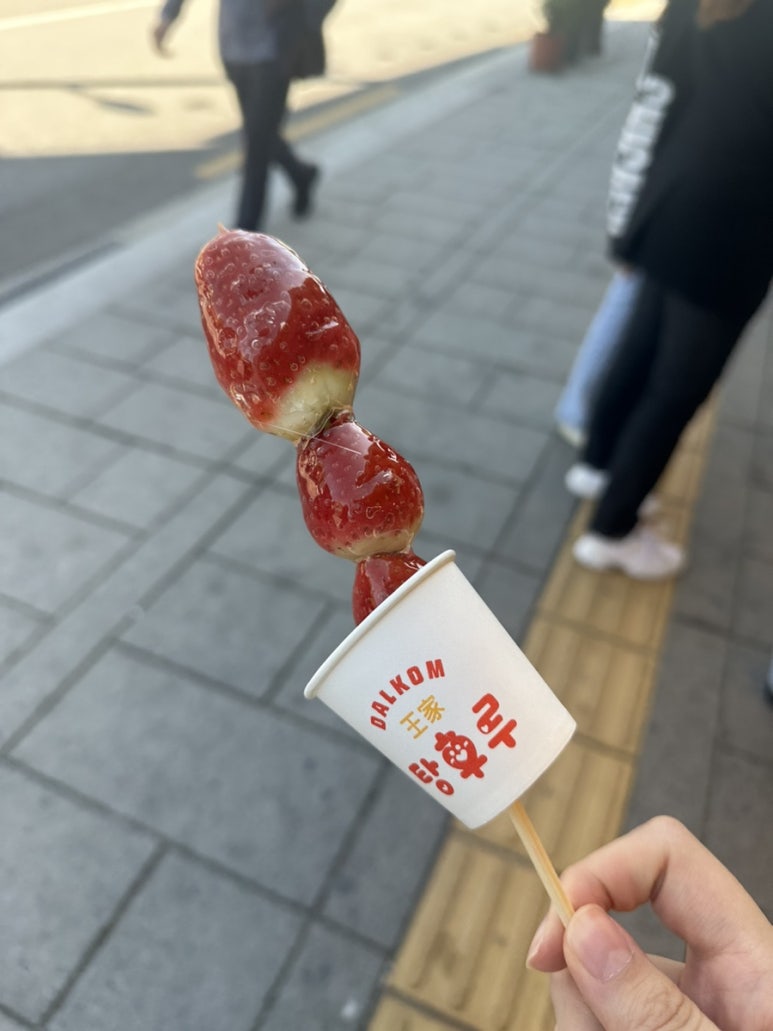 달콤왕가탕후루경복궁역점 이미지