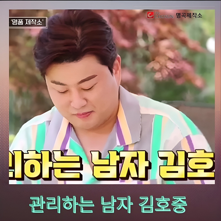 낭만제작소 이미지