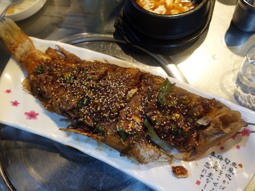 해남포차 이미지