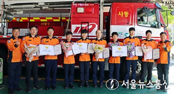 안산소방서(119구조대) 이미지