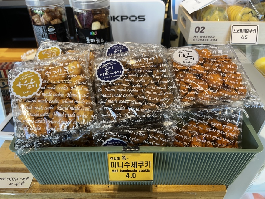 카페.제이피지 이미지