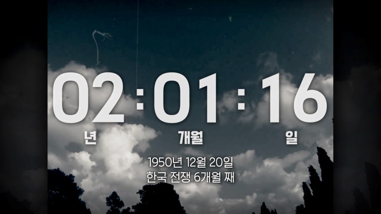 초록e 이미지