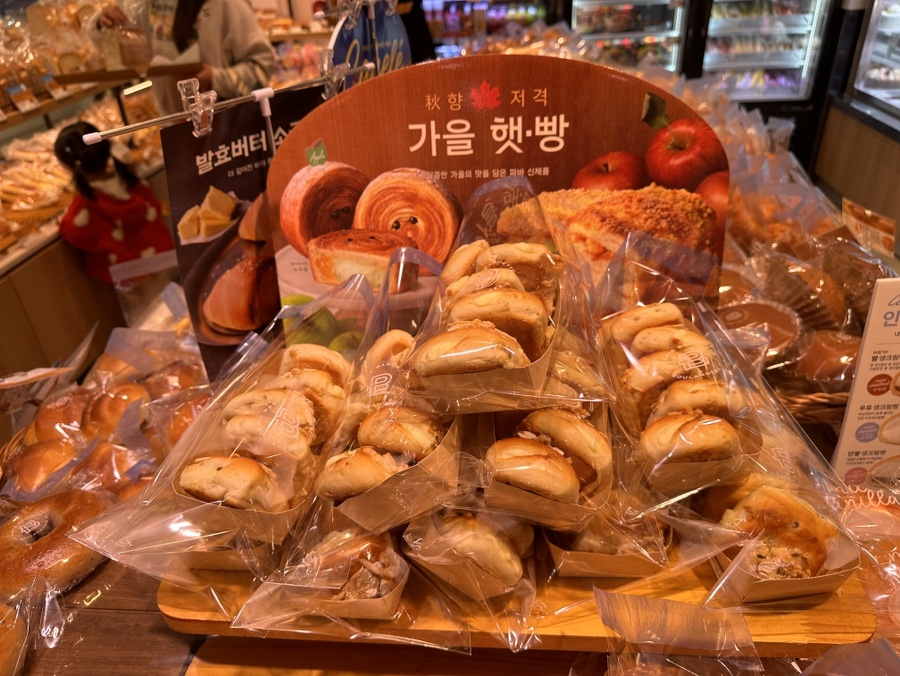 파리바게뜨시흥연성점 이미지