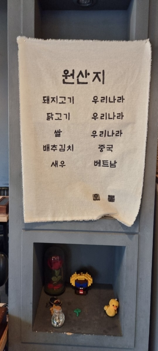 바사카다 이미지