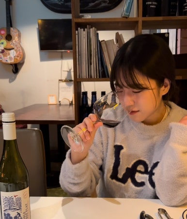 종다방 이미지