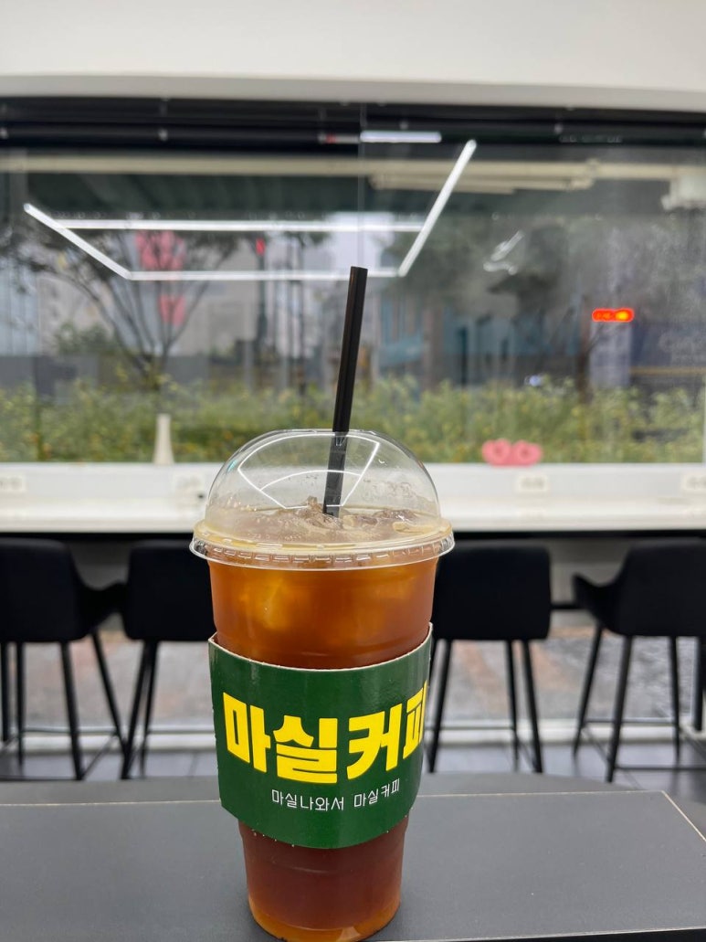 마실커피 동성로점 이미지