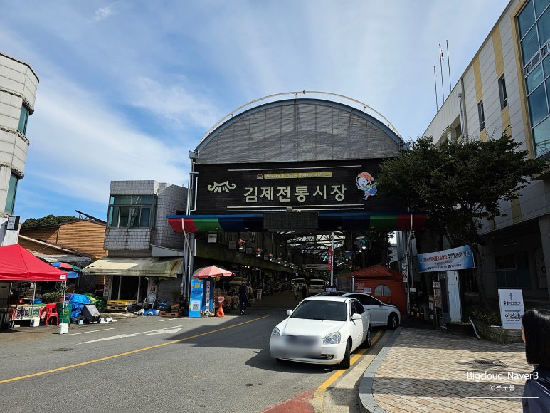 순이네구제 이미지