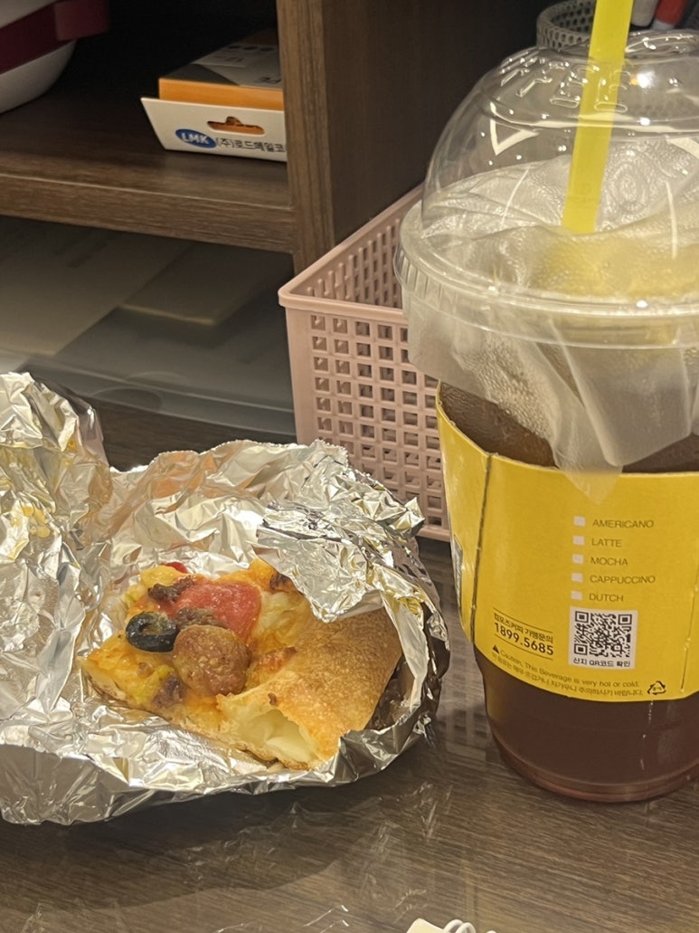 펀비어킹김천혁신점 이미지