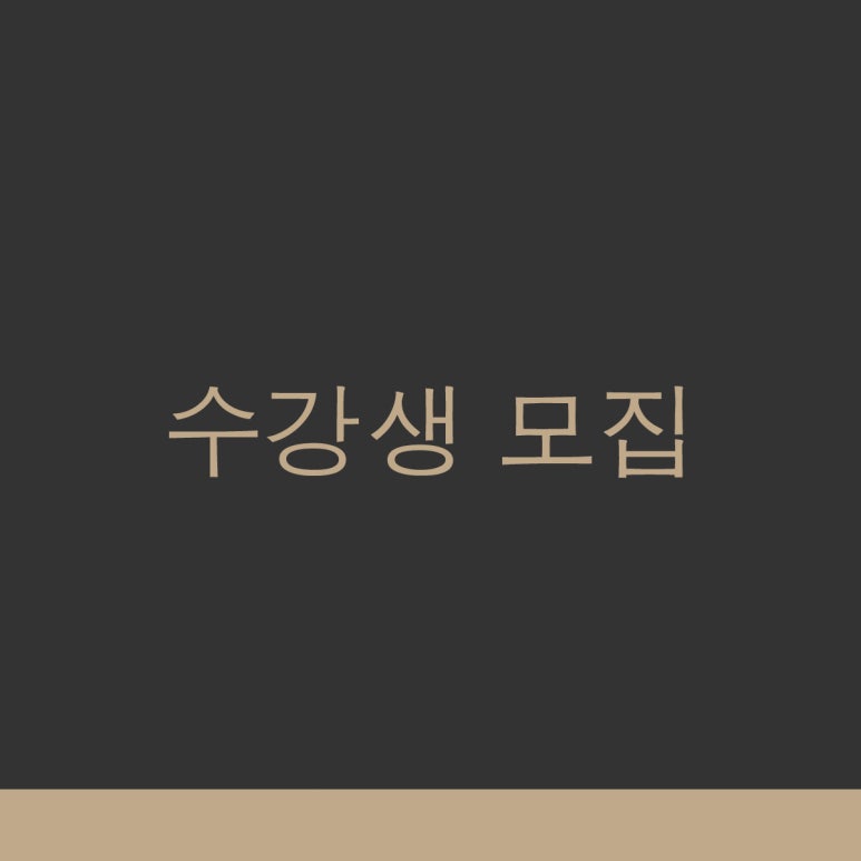 니들워크숍 이미지