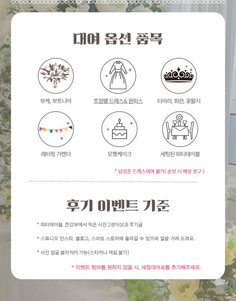 실버라스튜디오 이미지