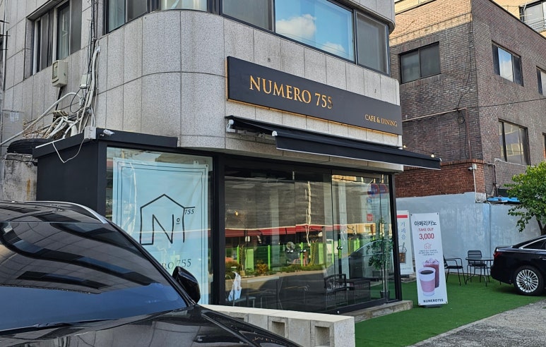 누메로755 이미지