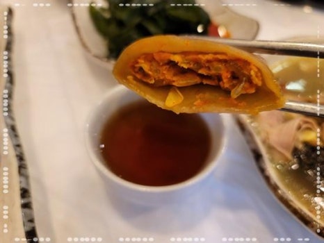 황제메밀 이미지