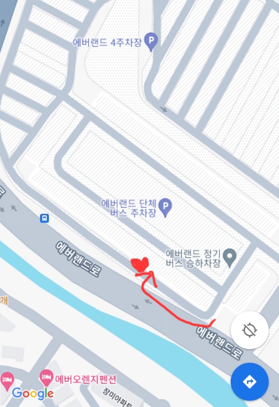 에버충전소 이미지