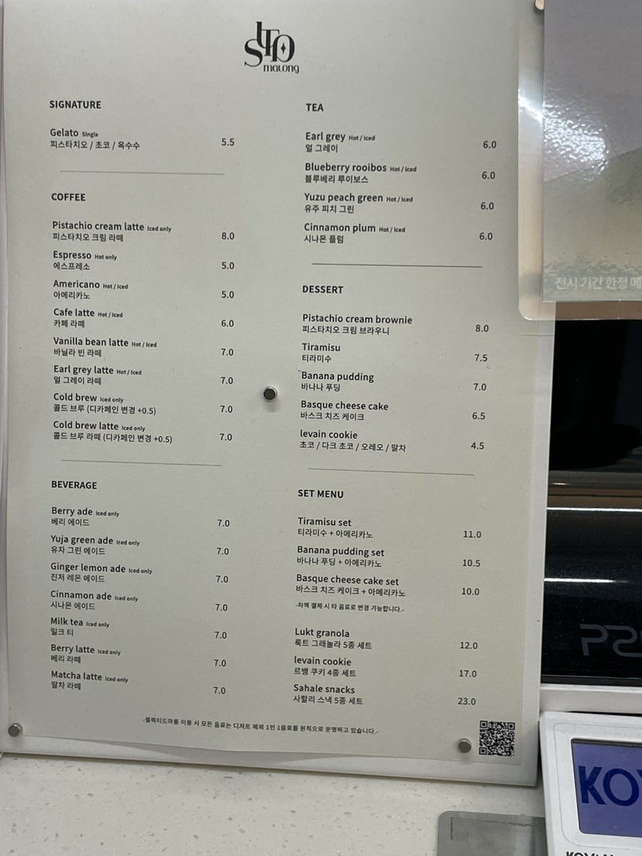시티카페강남 이미지