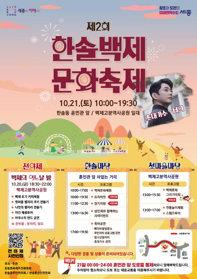 한솔프린트 이미지
