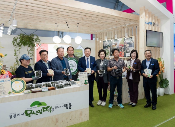 국제판매장 이미지