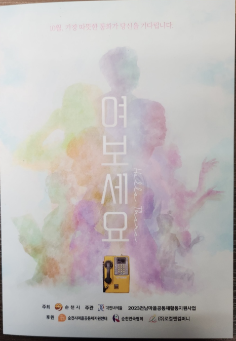 팀너드디자인 이미지