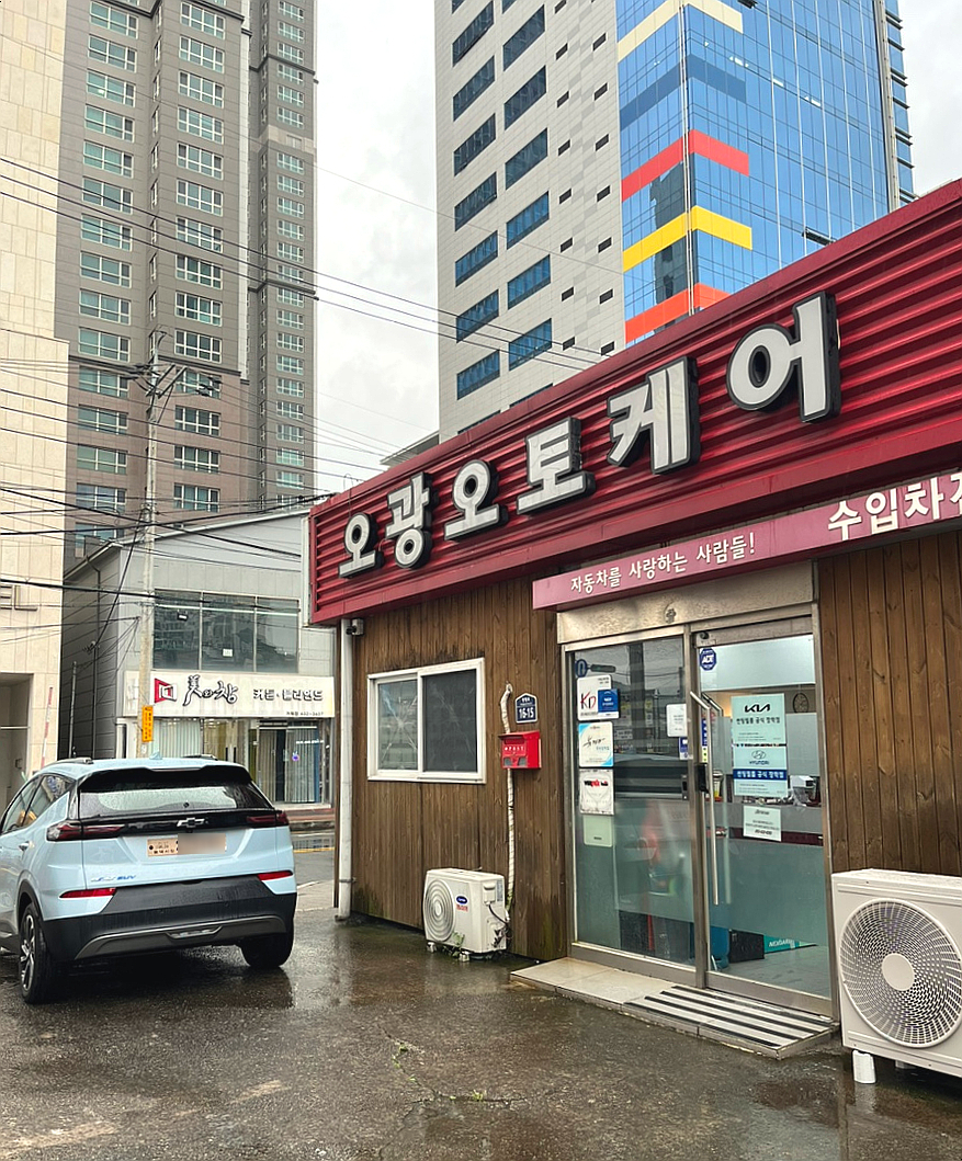 케이디렌트카 이미지