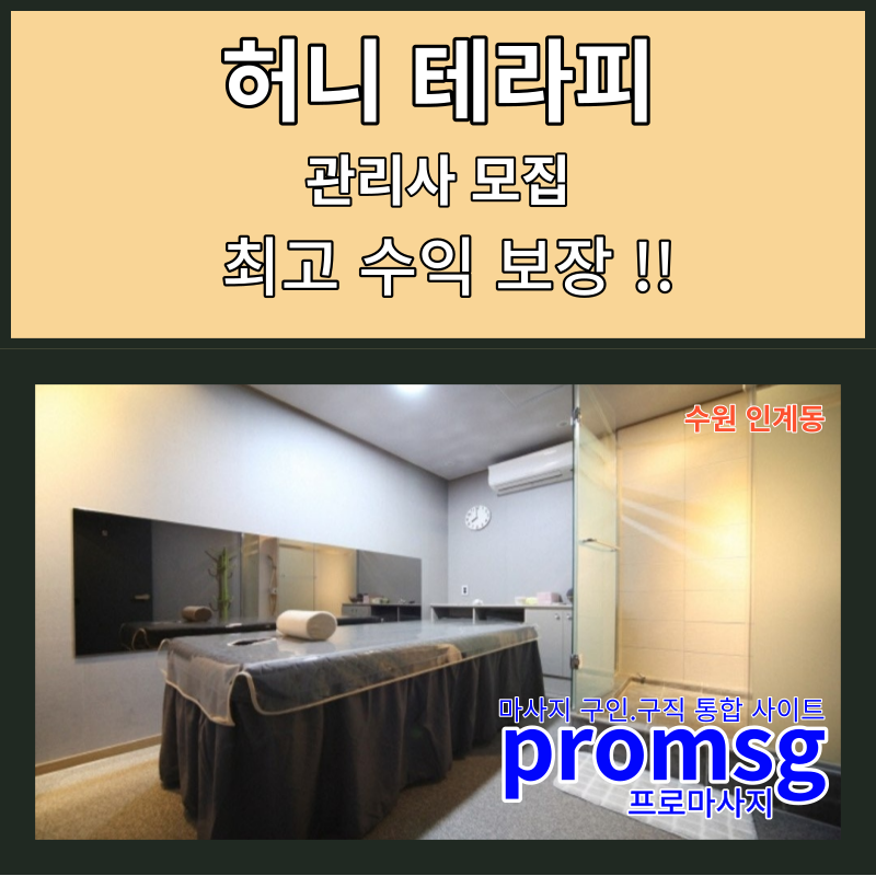 휴가테라피 이미지