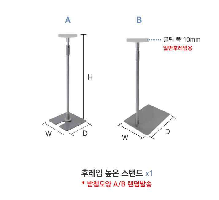 정우마트정육점 이미지