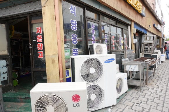 전주냉동가전 이미지
