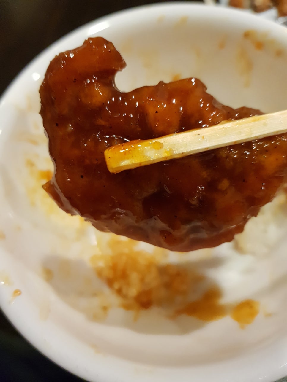 몽이두마리치킨 이미지