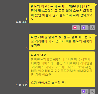 아이엠티테크 이미지