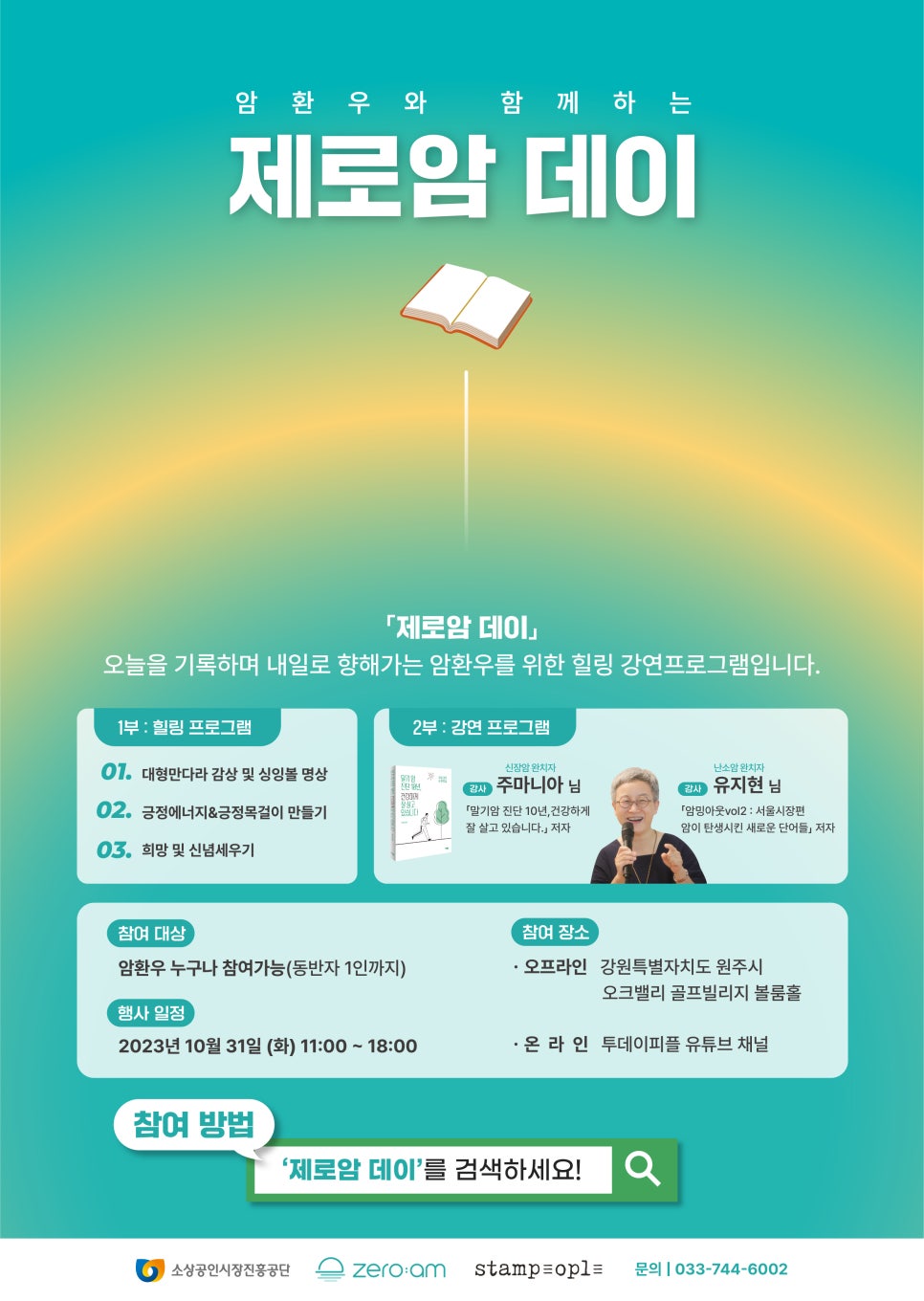 데이은 이미지