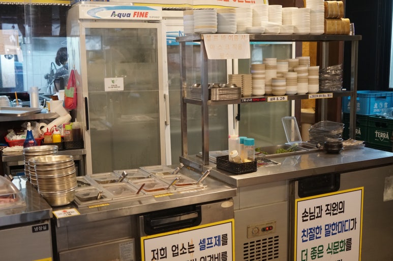 민이네숯불닭갈비막창 이미지