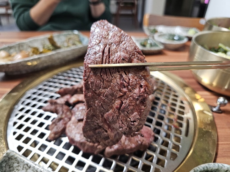 더금송 이미지