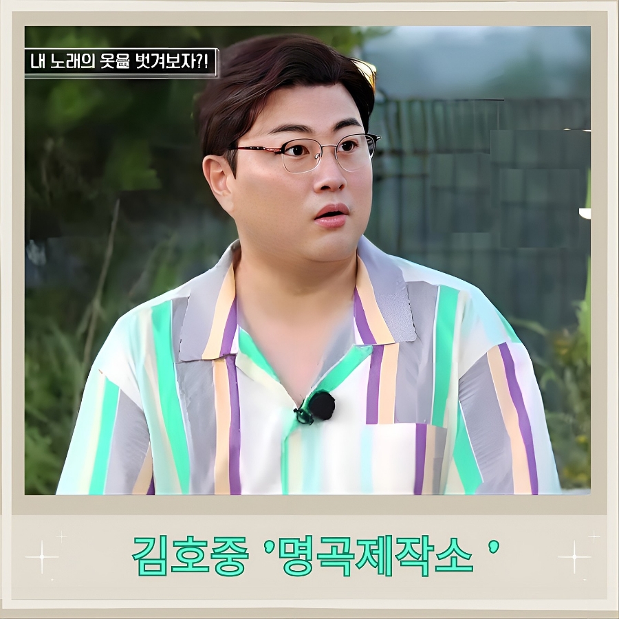 낭만제작소 이미지